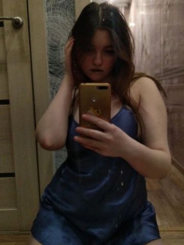 Геля